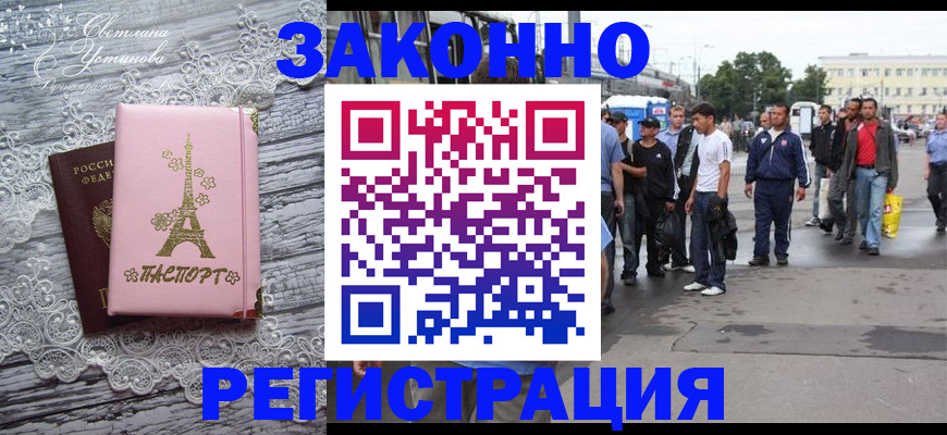 форма 3 в Твери